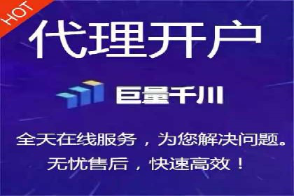 案例分析：托管竞价SEM助力品牌增长