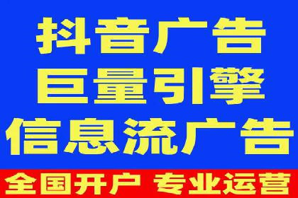 托管SEM竞价策略：行业领先企业的秘密武器