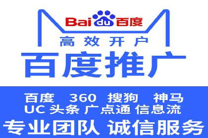 知乎信息流案例：跨平台营销策略
