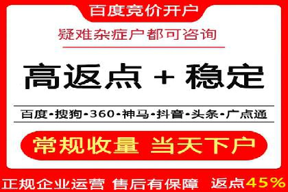 信息流大师在内容创作中的运用案例